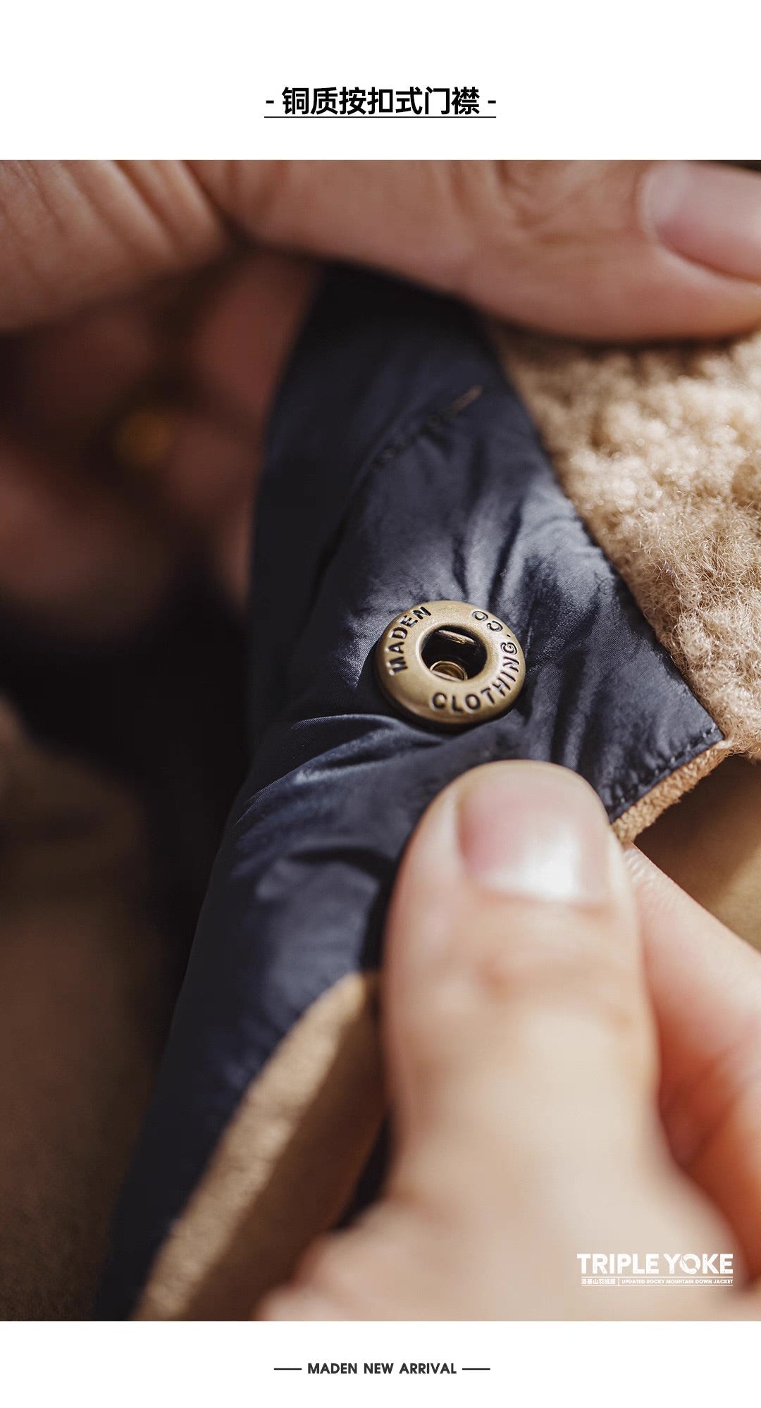 ボア襟 バイカラー ダウンジャケット(1Color)250949