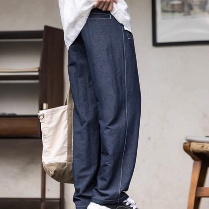 ワンポイントステッチ ストレート カジュアルパンツ（1Color）260193