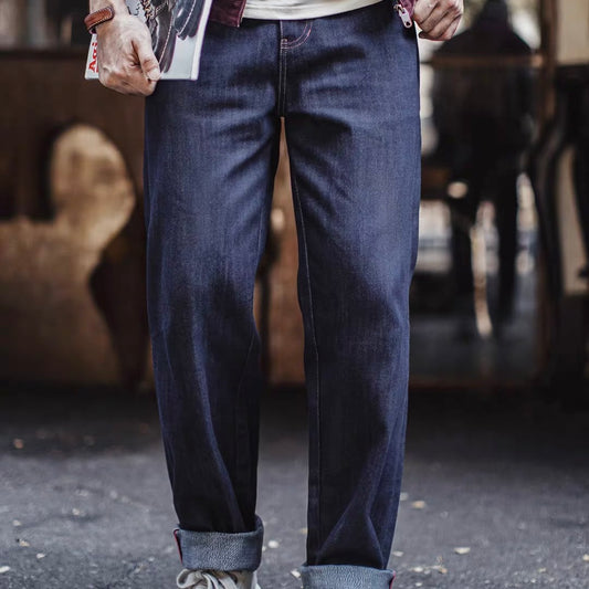 赤耳 テーパード デニムパンツ（1Color）251083