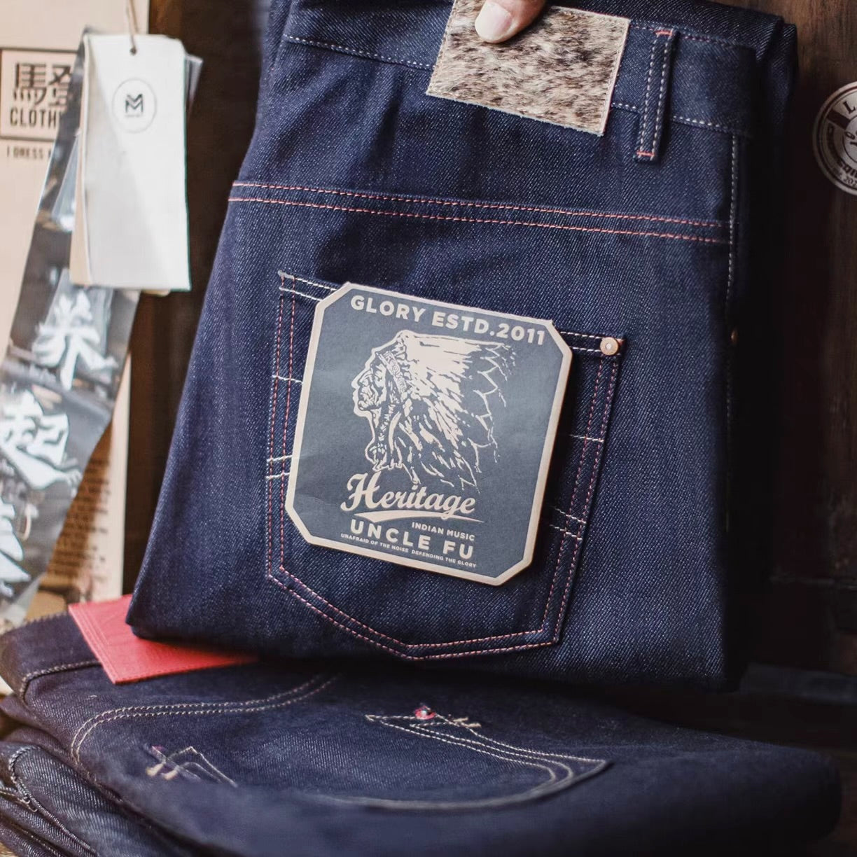 赤耳 テーパード デニムパンツ（1Color）251083