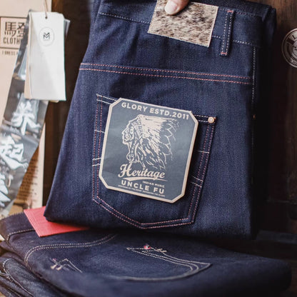 赤耳 テーパード デニムパンツ（1Color）251083