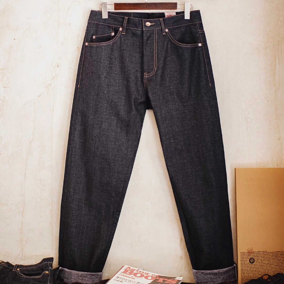 デザインステッチ テーパード デニムパンツ（1Color）250970