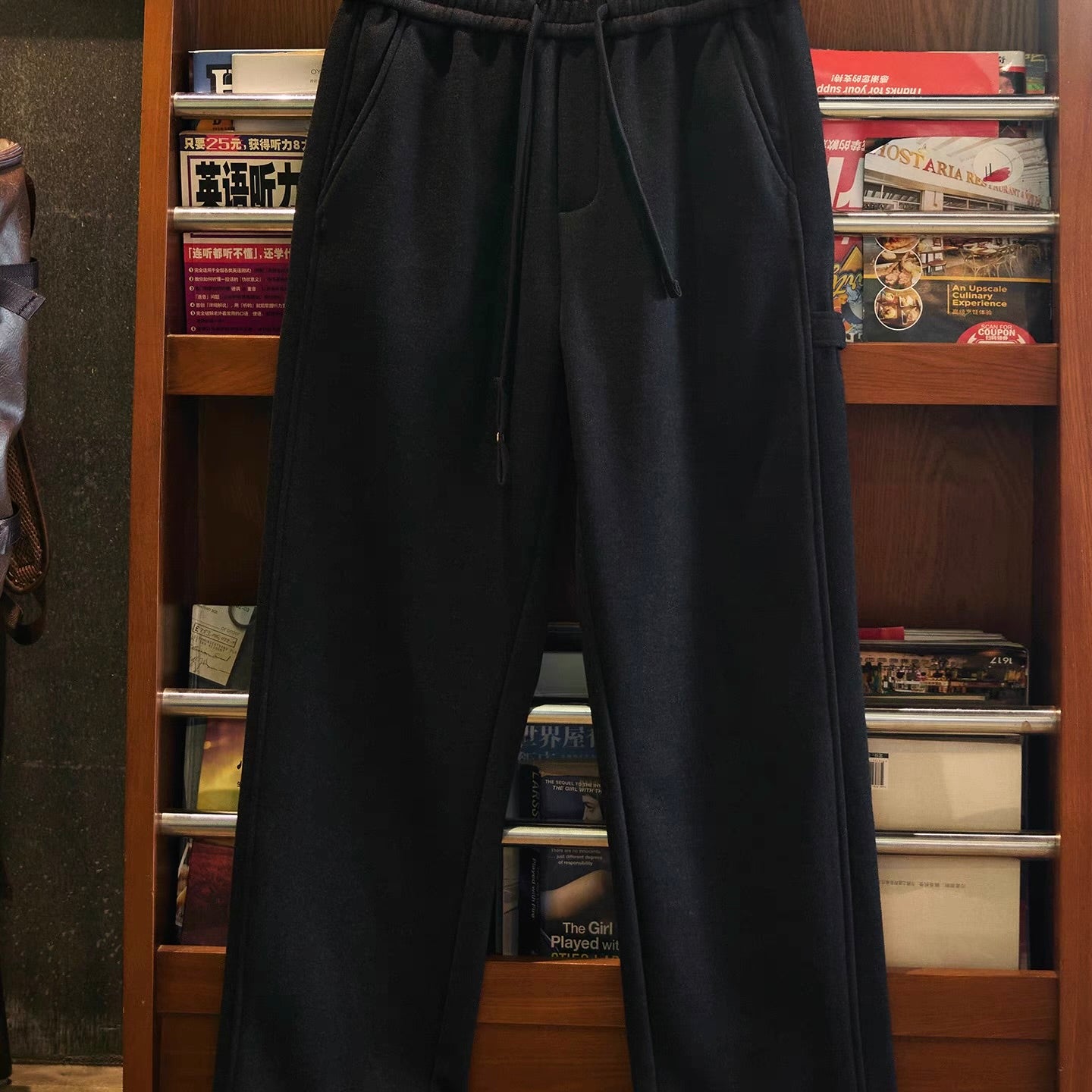 裏起毛 ストレート スウェットパンツ（2Colors）250998