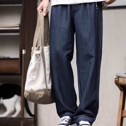 ワンポイントステッチ ストレート カジュアルパンツ（1Color）260193