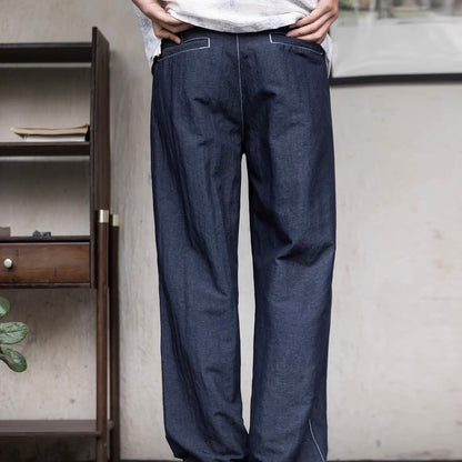 ワンポイントステッチ ストレート カジュアルパンツ（1Color）260193