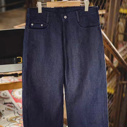 赤耳 ワイドストレート デニムパンツ（1Color）250697