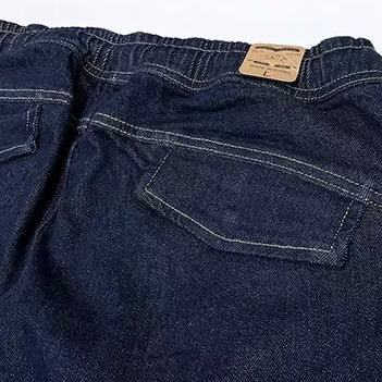 GUE プレミアムセット 裾絞り デニム イージーパンツ（2Colors）240673 – Champyee